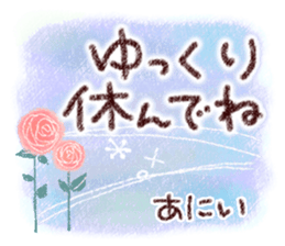 503407403