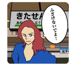 503410443