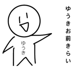 503417417