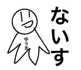 503417425