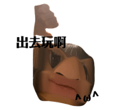 503419431