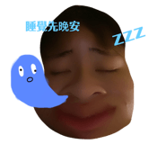 503419433