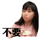503419443