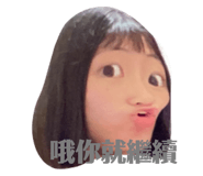 503419448