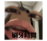 503419450