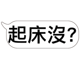503419833