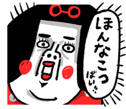 503426480