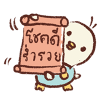 503428327