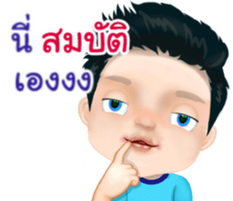50344564