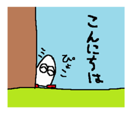 503468526