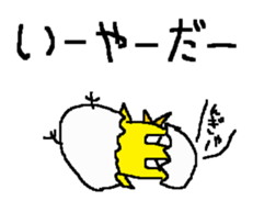 503468535