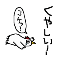 503468538