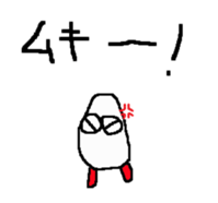 503468542