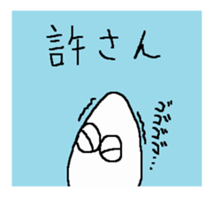 503468553