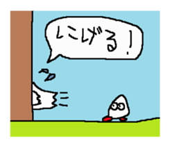 503468554