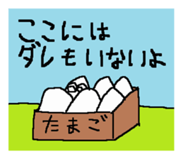 503468558