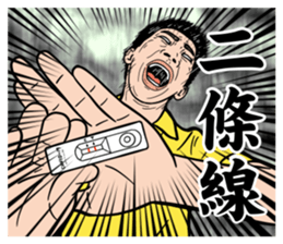 503477995