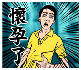 503477997