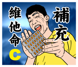 503478012