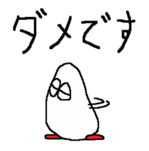 503479830
