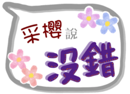 503480277