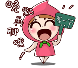 5034833