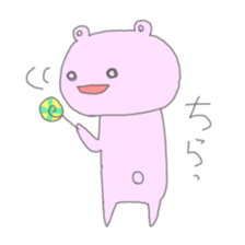 5035391