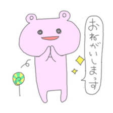 5035399