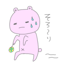 5035413