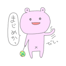 5035418