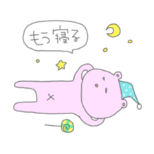 5035419