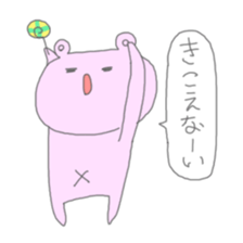 5035422
