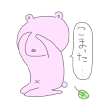 5035425