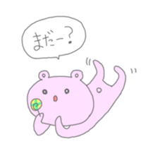 5035426