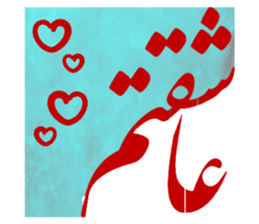503544772