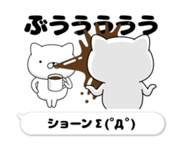 50356316