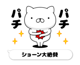 50356320