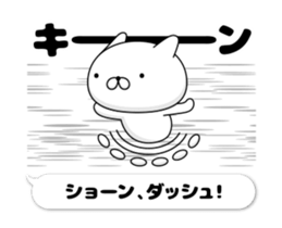 50356322