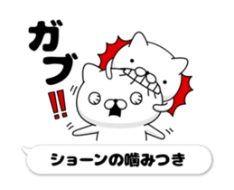 50356328