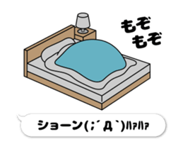 50356333