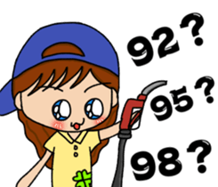 50357258