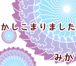 50358328