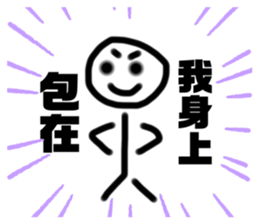 503639725