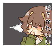 503662367