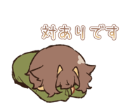 503662370