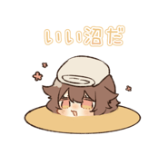 503662381