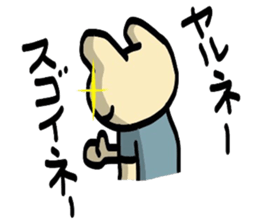 5036670