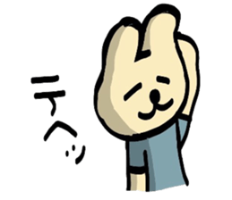 5036682