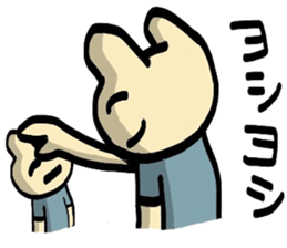 5036685