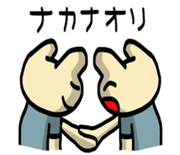 5036686